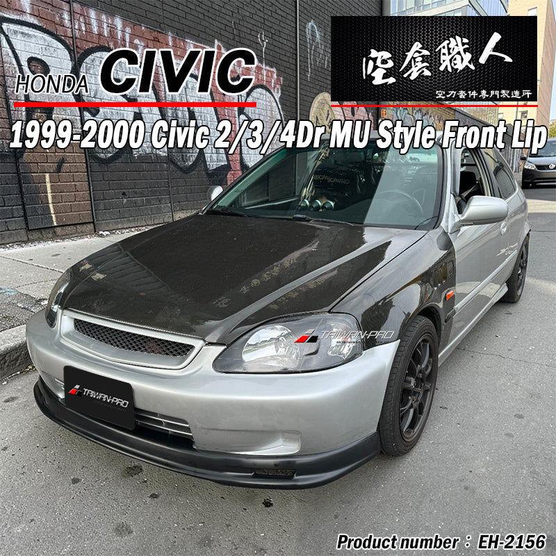 MU前下巴 1999-2000 Honda Civic   2/3/4門