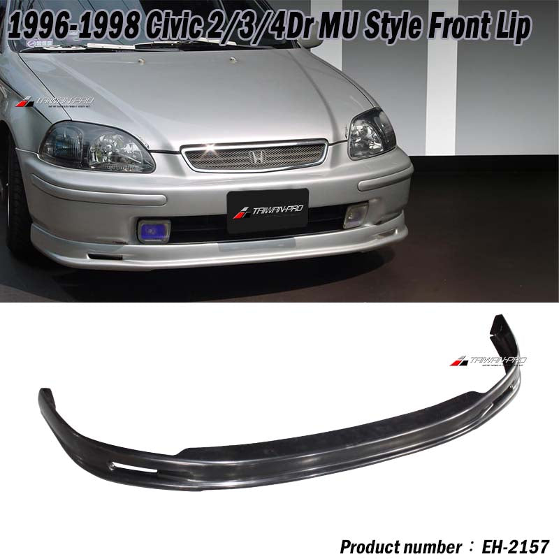 MU前下巴 1996-1998 Honda Civic 2/3/4門
