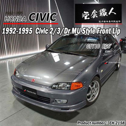 MU前下巴 1992-1995 Honda Civic 2/3門