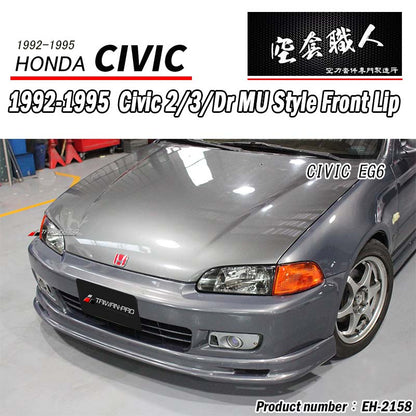 MU前下巴 1992-1995 Honda Civic 2/3門