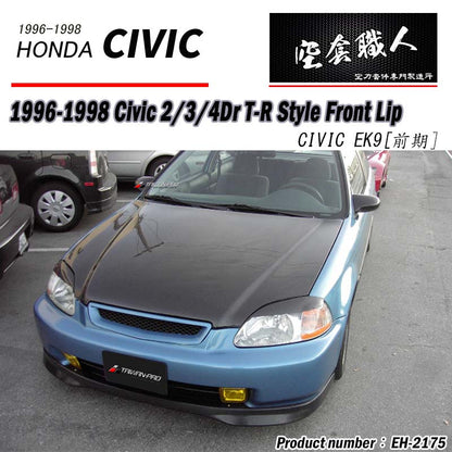 TR前下巴 1996-1998 Honda Civic 2/3/4門