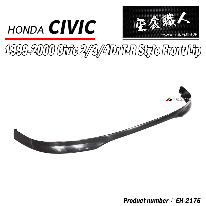 TR前下巴 1999-2000 Honda Civic 2/3/4門