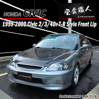 TR前下巴 1999-2000 Honda Civic 2/3/4門