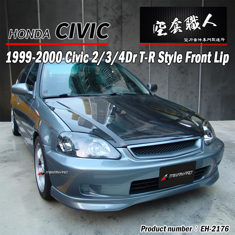 TR前下巴 1999-2000 Honda Civic 2/3/4門