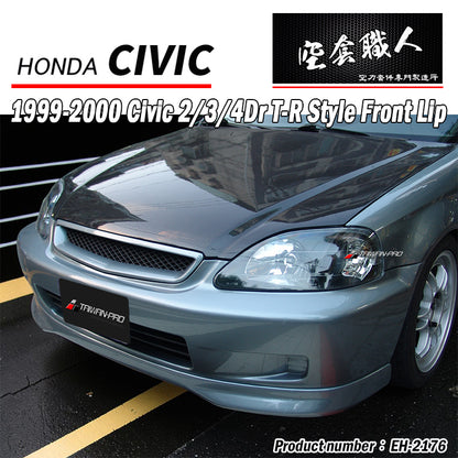TR前下巴 1999-2000 Honda Civic 2/3/4門