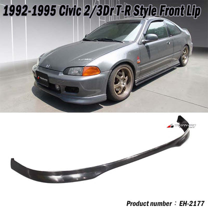 TR款前下巴 1992-1995 Honda Civic 2/3門