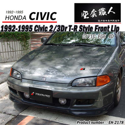 TR款前下巴 1992-1995 Honda Civic 2/3門
