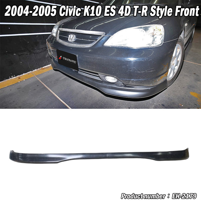 TR款前下巴 2001-2003 Honda Civic 2/4門