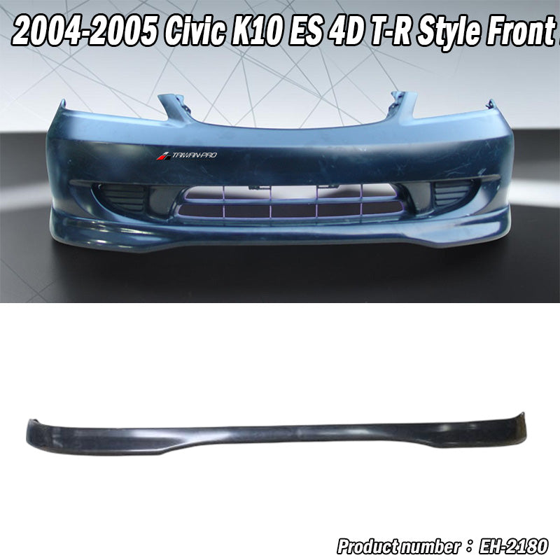 TR前下巴 2004-2005 Honda Civic 4門