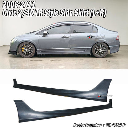 T-R側裙 2006-2011 Honda Civic