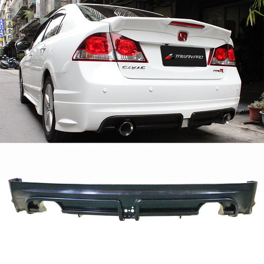 RR款後中包 2006-2011 Honda Civic