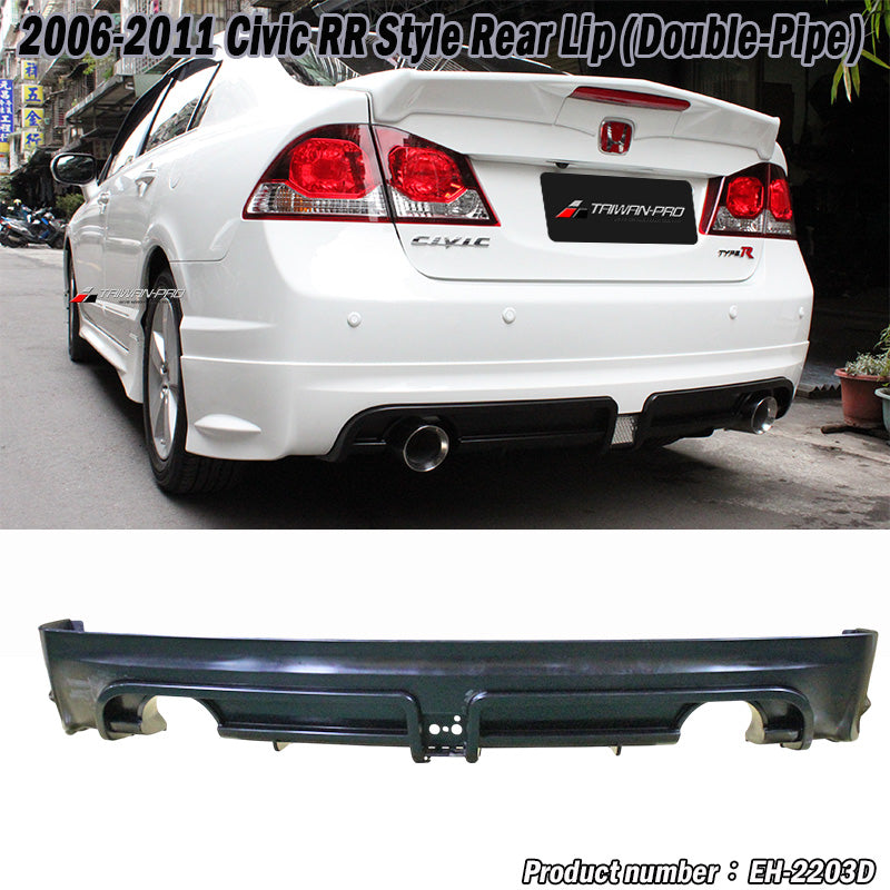 RR式樣前保桿總成+後中包+側裙  2006-2011 Honda Civic