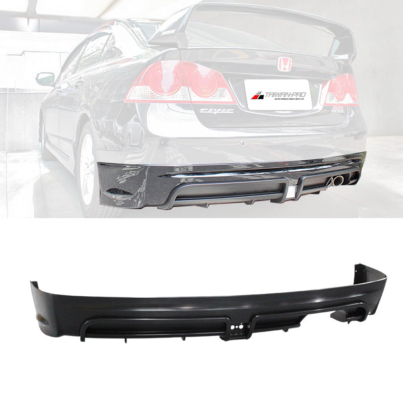 RR款後中包 2006-2011 Honda Civic