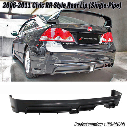 RR式樣前保桿總成+後中包+側裙  2006-2011 Honda Civic
