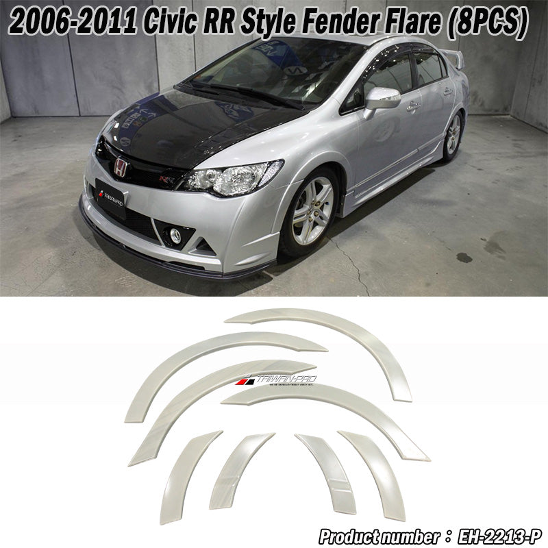 RR樣式輪弧 2006-2011 Honda Civic