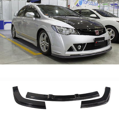 RR保桿專用 前下巴定風翼 2006-2011 Honda Civic