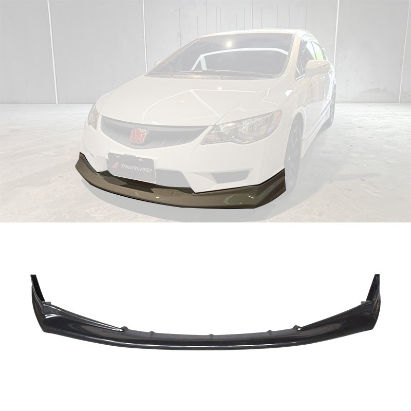TR款前保桿專用前下巴 2006-2011 Honda Civic