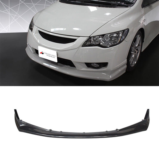 T-R款原廠保桿專用前下巴 2009-2011 Honda Civic