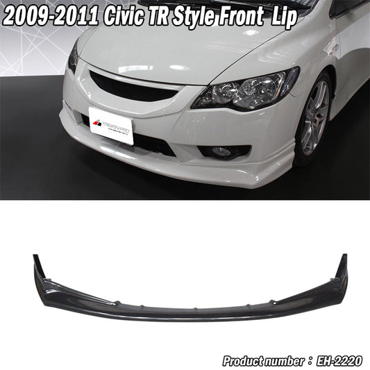 T-R款原廠保桿專用前下巴 2009-2011 Honda Civic