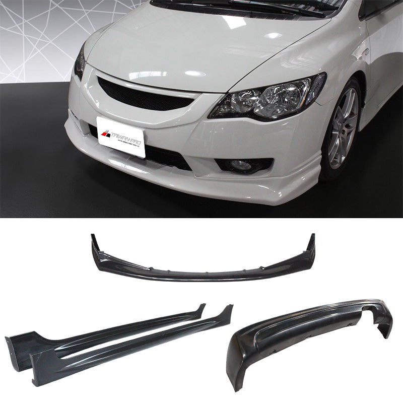 T-R前下巴+MU後中包+MU側裙組 2009-2011 Honda Civic
