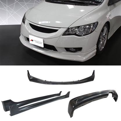 T-R前下巴+MU後中包+MU側裙組 2009-2011 Honda Civic