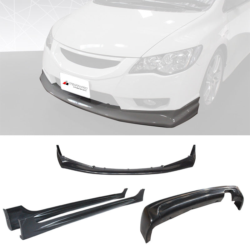 T-R前下巴+MU後中包+MU側裙組 2009-2011 Honda Civic