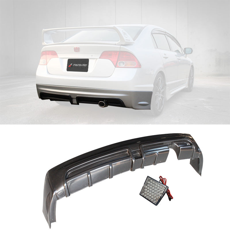 RR款後中包 2006-2011 Honda Civic 美規