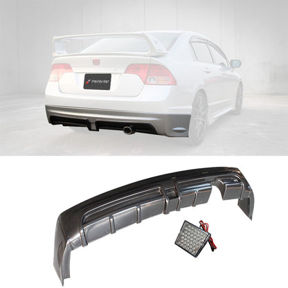 RR款後中包 2006-2011 Honda Civic 美規