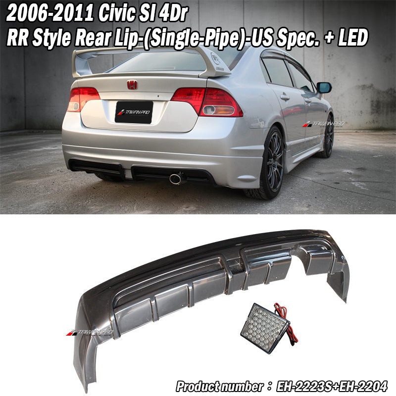 RR款後中包 2006-2011 Honda Civic 美規