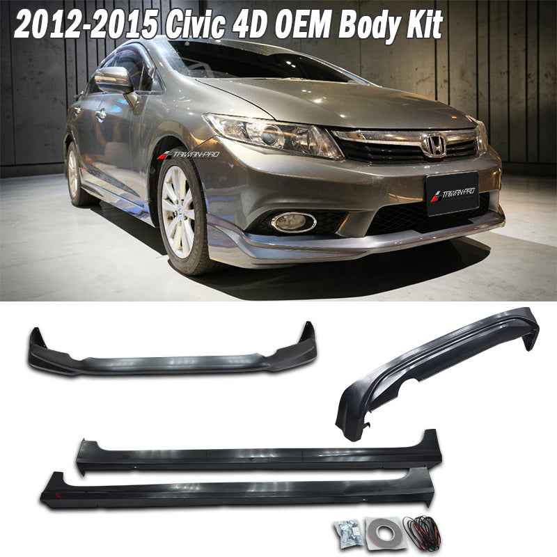 MO款前中包+後中包+側裙 2012-2015 Honda Civic