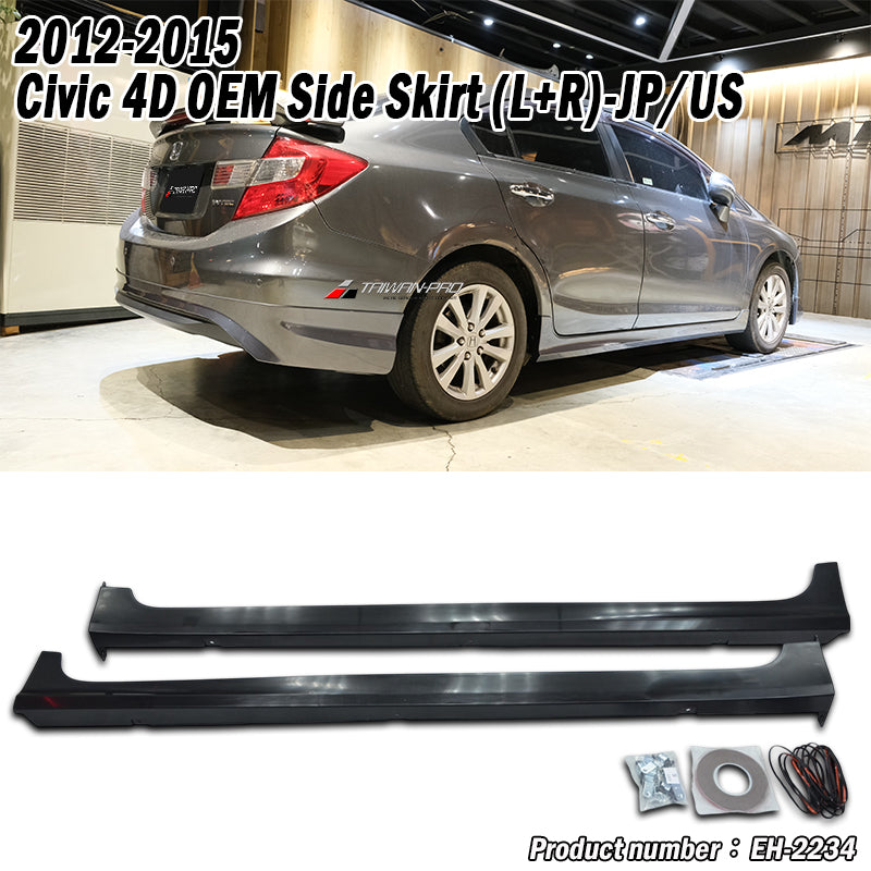 MO款前中包+後中包+側裙 2012-2015 Honda Civic