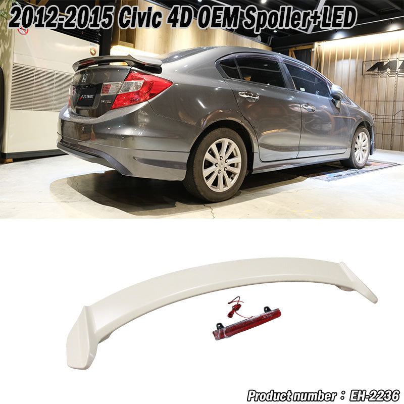 低腳尾翼+LED燈 2012-2015 Honda Civic
