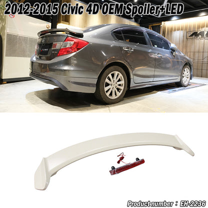 低腳尾翼+LED燈 2012-2015 Honda Civic
