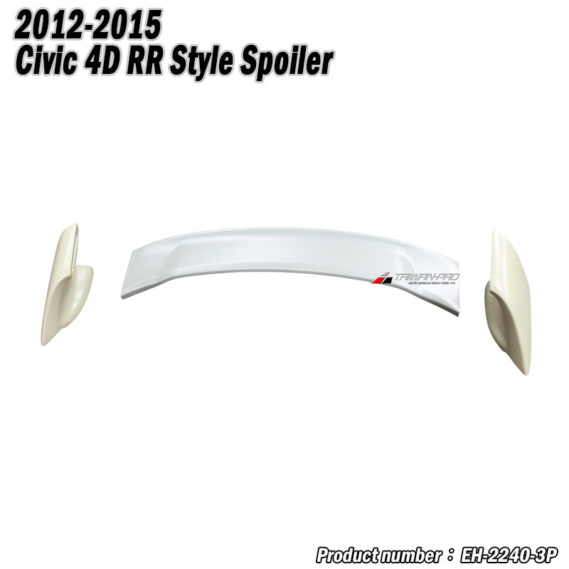 RR款尾翼 2012-2015 Honda Civic