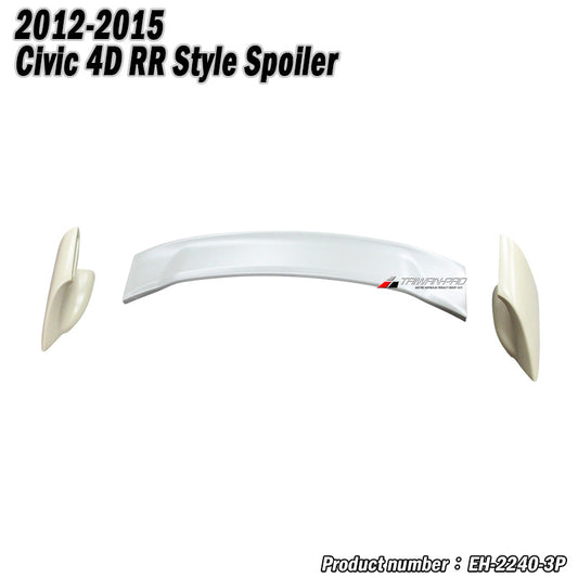 RR款尾翼 2012-2015 Honda Civic