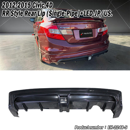 RR式樣前保桿總成+RR後中包+MU側裙 2012-2015 Honda Civic