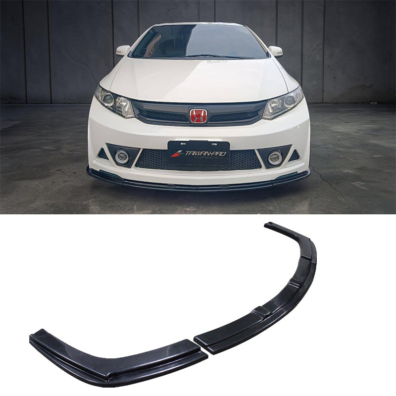RR款三片式前下定風翼 2012-2015 Honda Civic