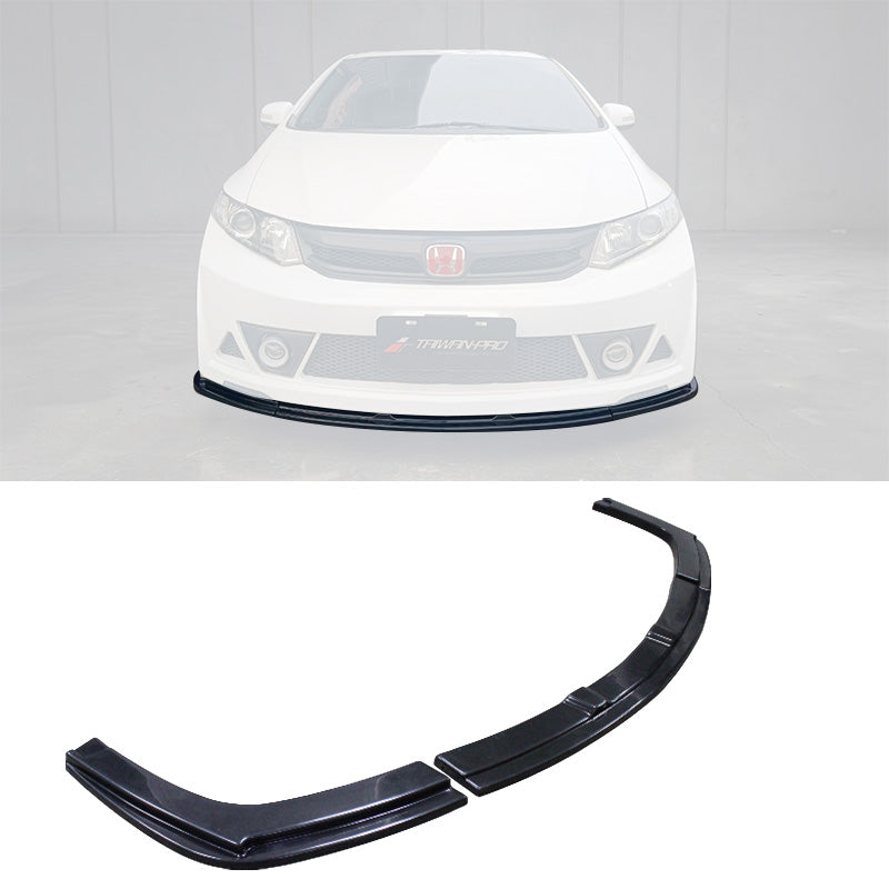 RR款三片式前下定風翼 2012-2015 Honda Civic