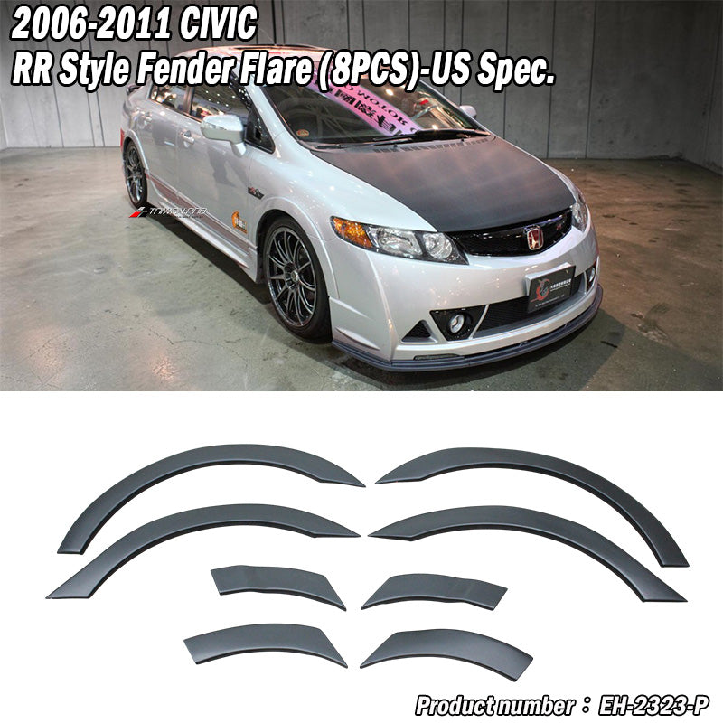 RR樣式輪弧 2006-2011 Honda Civic 美規
