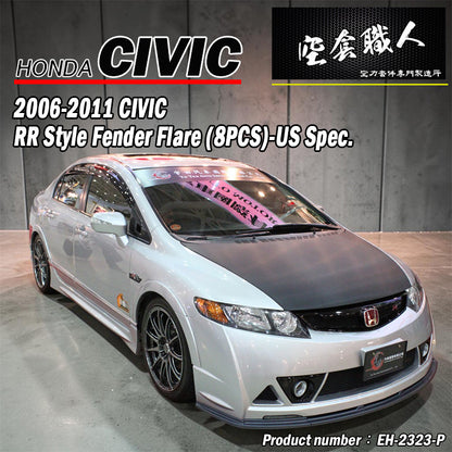 RR樣式輪弧 2006-2011 Honda Civic 美規
