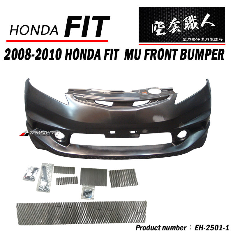 MU款 前保桿 2008-2010 Honda Fit