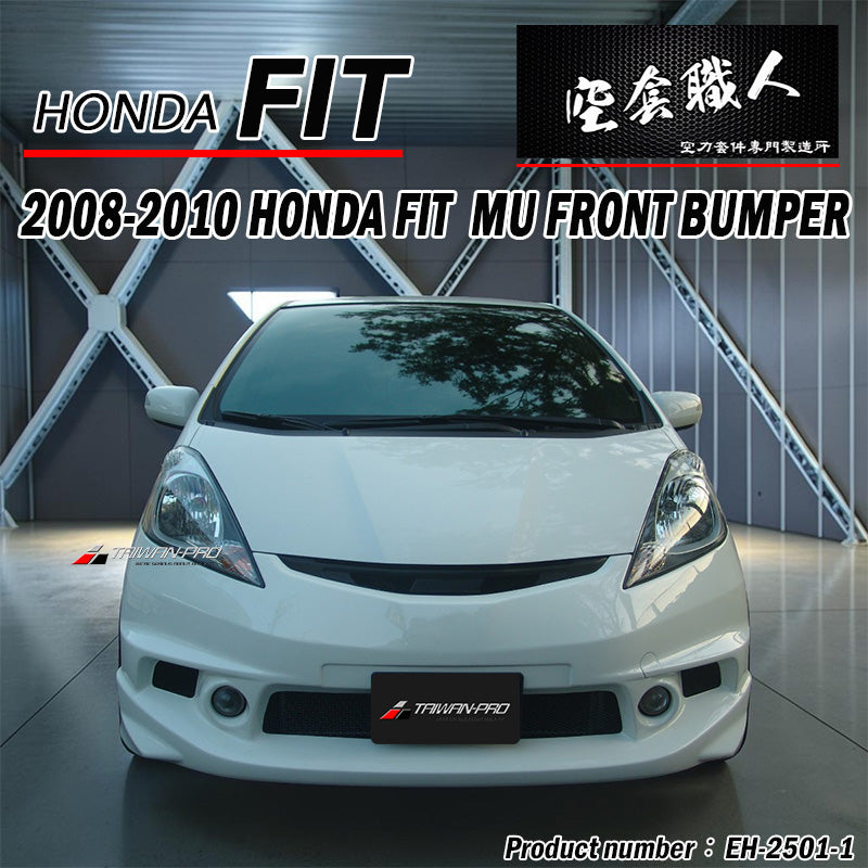 MU款 前保桿 2008-2010 Honda Fit