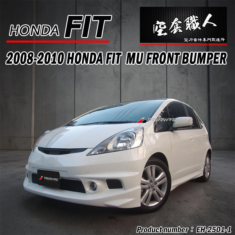 MU款 前保桿 2008-2010 Honda Fit