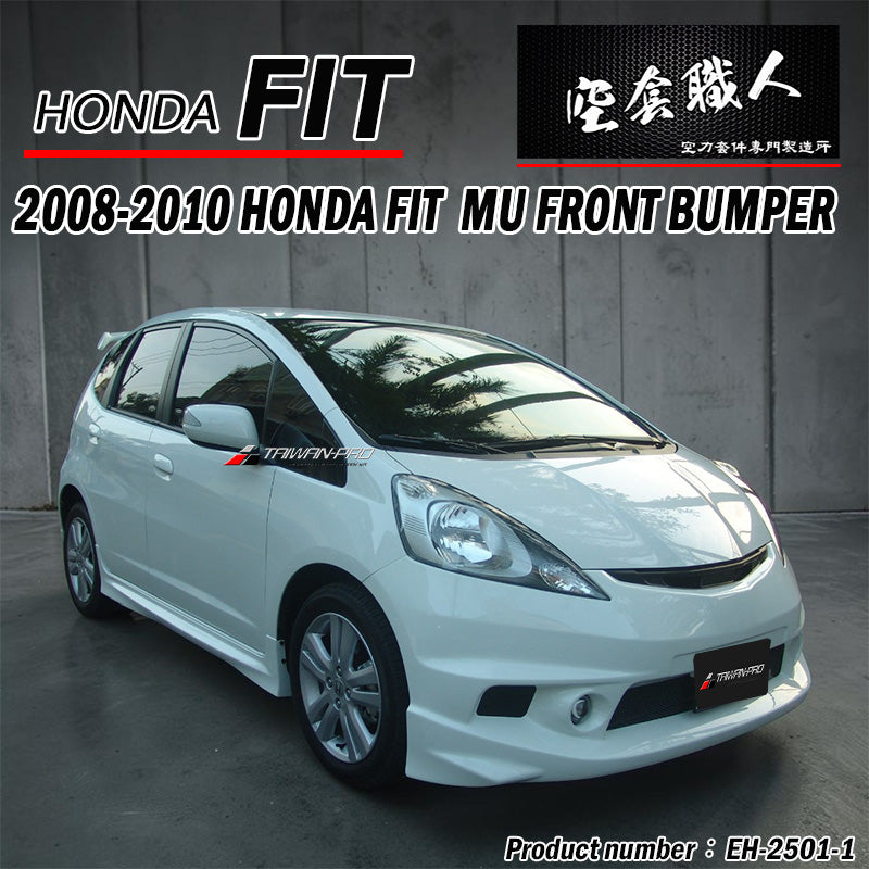 MU款 前保桿 2008-2010 Honda Fit