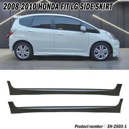 LG側裙 2008-2010 Honda Fit