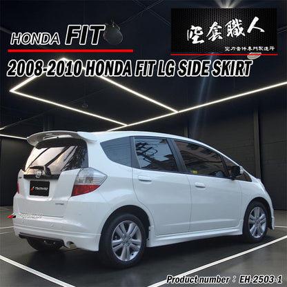 LG側裙 2008-2010 Honda Fit