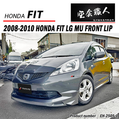 LG前中包 2008-2010 Honda Fit