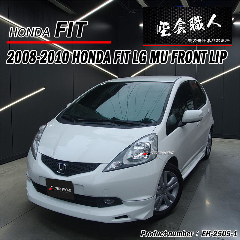 LG前中包 2008-2010 Honda Fit