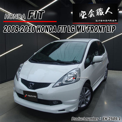 LG前中包 2008-2010 Honda Fit