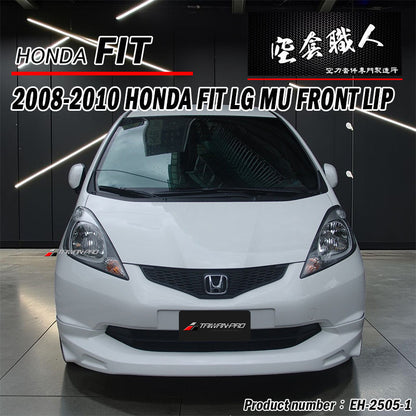 LG前中包 2008-2010 Honda Fit